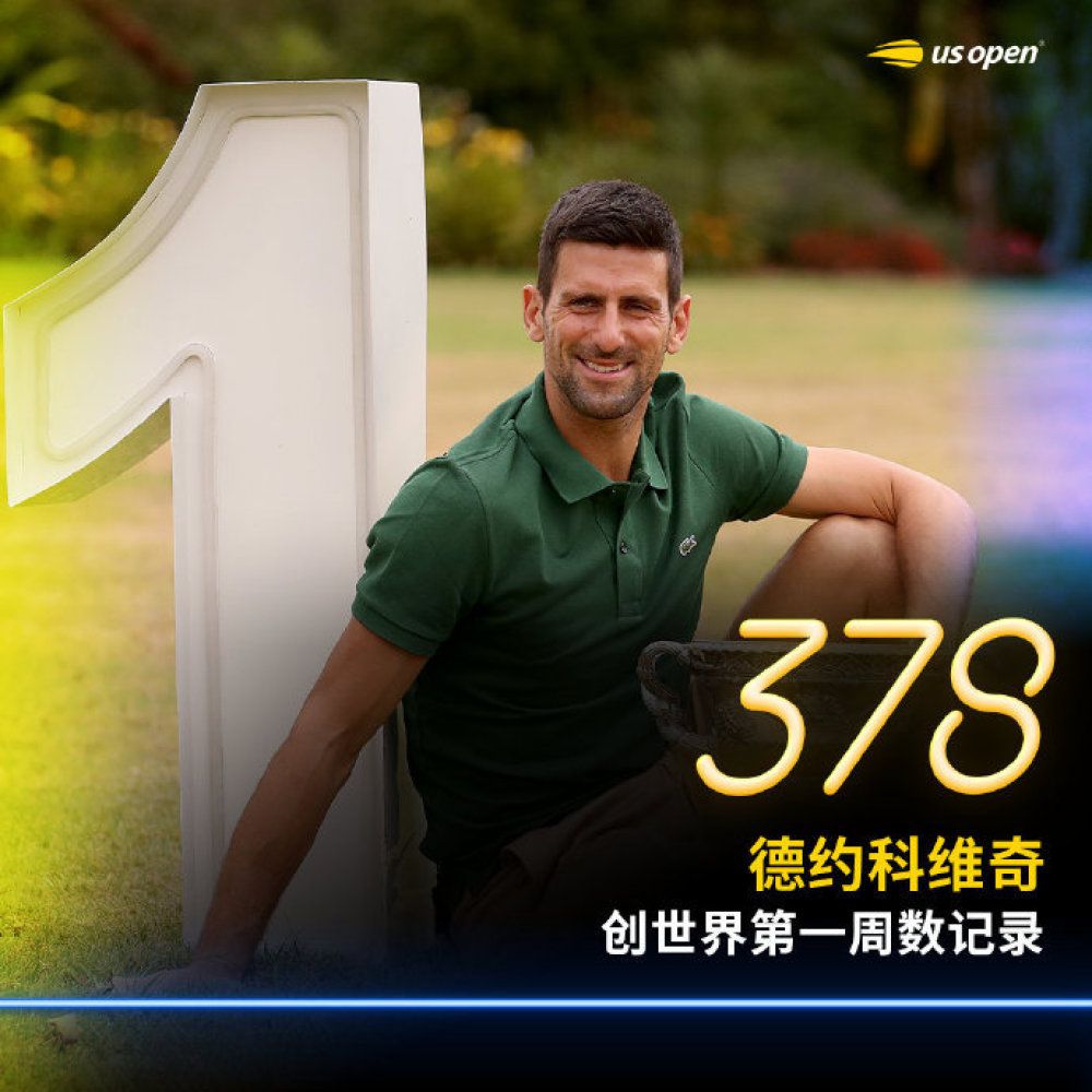 双方总共有41次交锋，埃弗顿取得17胜9平15负的战绩，处于上风。